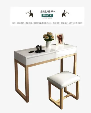 榉木梳妆台免抠