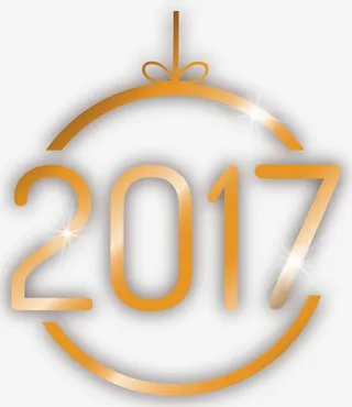矢量金色2017年字体设计免抠