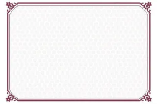 获奖证书底版免抠