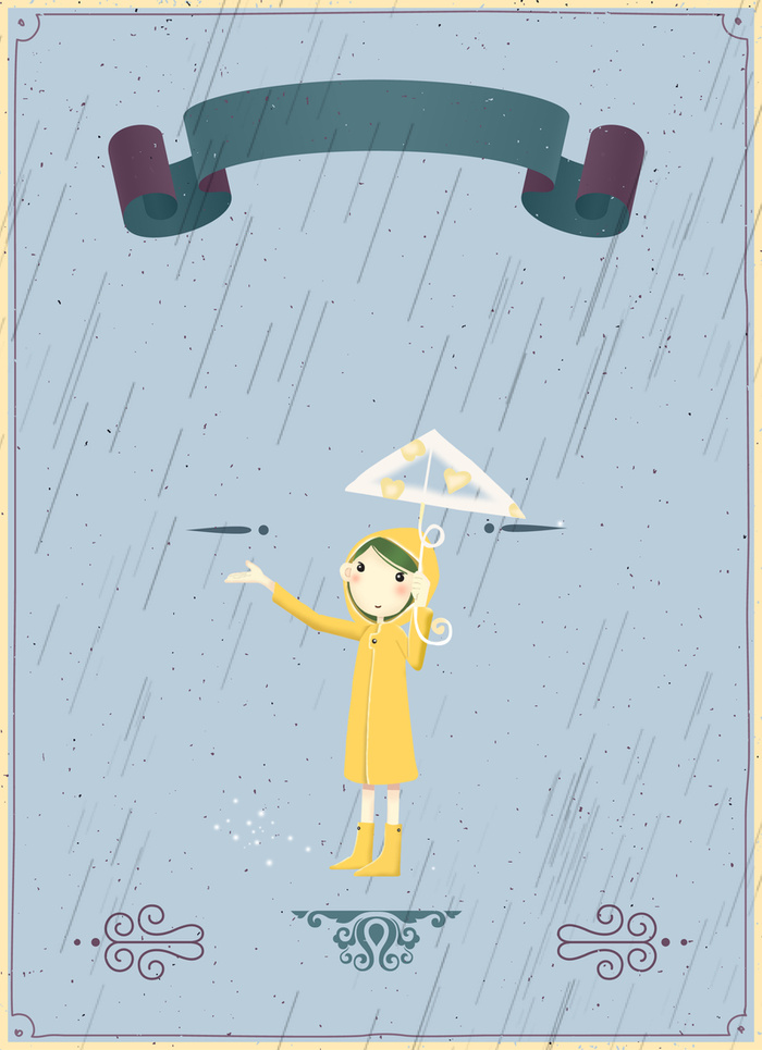卡通人物雨水手绘标签海报背景高清