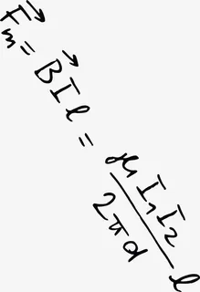 手绘初中数学公式免抠