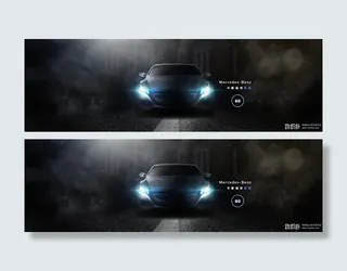 黑色炫酷汽车原创免抠