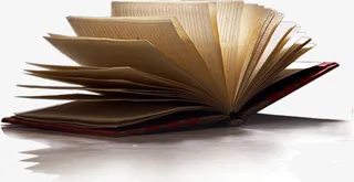 翻开书本免抠