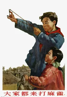 水彩两个小孩打弹弓素材免抠