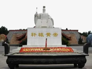 轩辕黄帝雕塑免抠