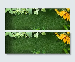 向日葵草地海报背景免抠