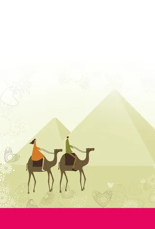 约惠七夕海报背景素材高清