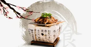 美食免抠