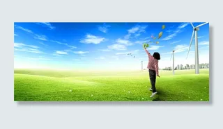 环保绿化背景高清