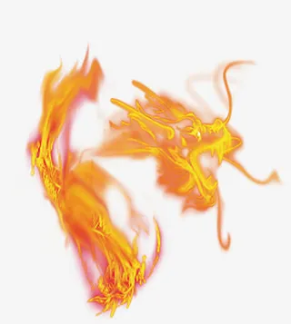 火焰元素龙免抠