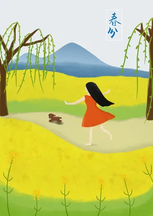 春分柳树油菜花手绘人物狗免抠手绘/卡通手绘元素