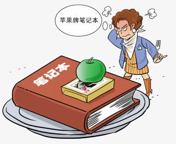 很是意外免抠
