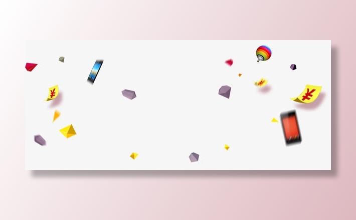 漂浮素材免抠漂浮其他元素