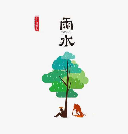清新绿色雨水图案免抠
