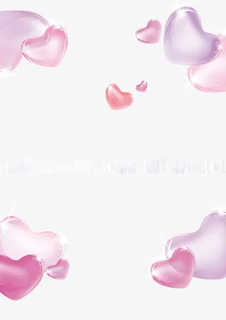 心动爱心背景免抠