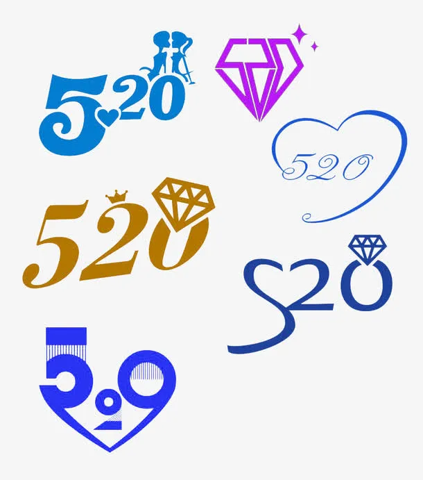 字体设计免抠