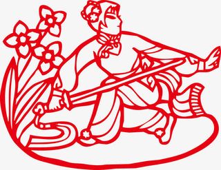 民间舞蹈矢量图免抠