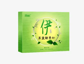 永安康健果蔬酵素粉免抠