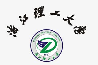 浙江理工大学标志免抠