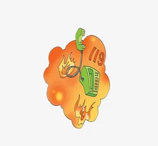 火灾电话要牢记免抠