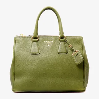 PRADA绿色真皮包免抠