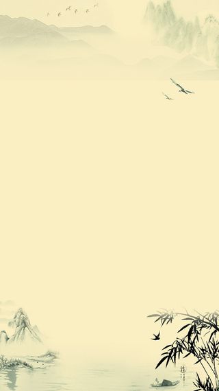 中式水墨山水画H5背景素材高清