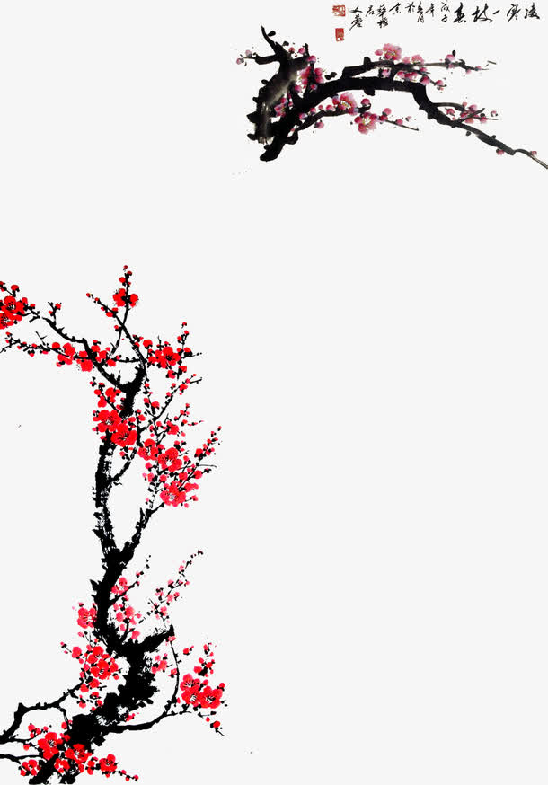 水墨梅花免抠