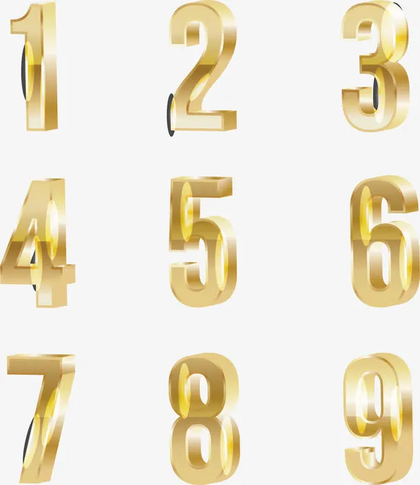 金色立体效果数字免抠