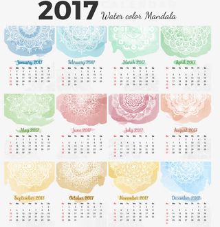 矢量2017年花纹背景日历