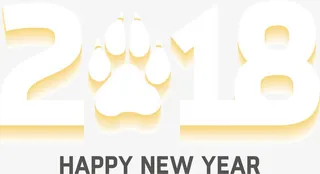 新年快乐狗爪印艺术字免抠