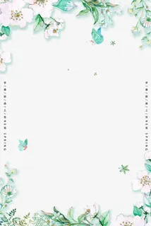 蓝色清新春季海报装饰背景免抠装饰边框元素