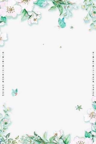 蓝色清新春季海报装饰背景免抠装饰边框元素