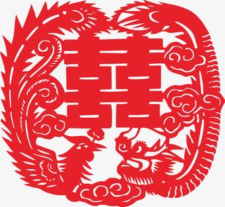 囍字剪纸免抠
