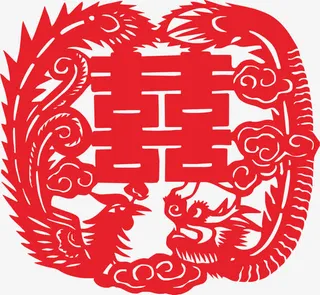 囍字剪纸免抠