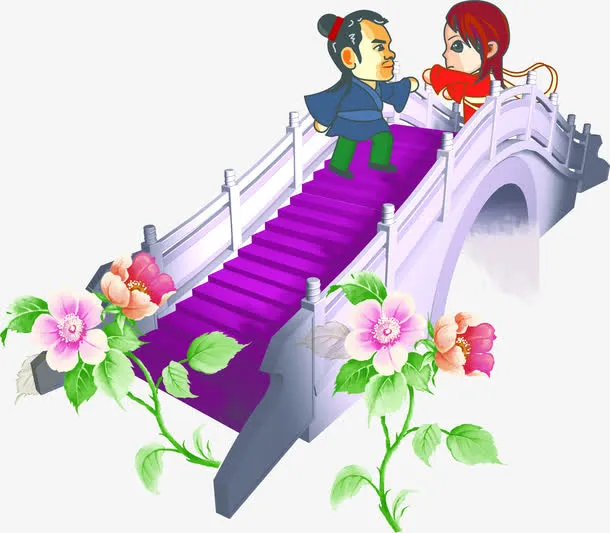 牛郎织女鹊桥相会卡通图片免抠