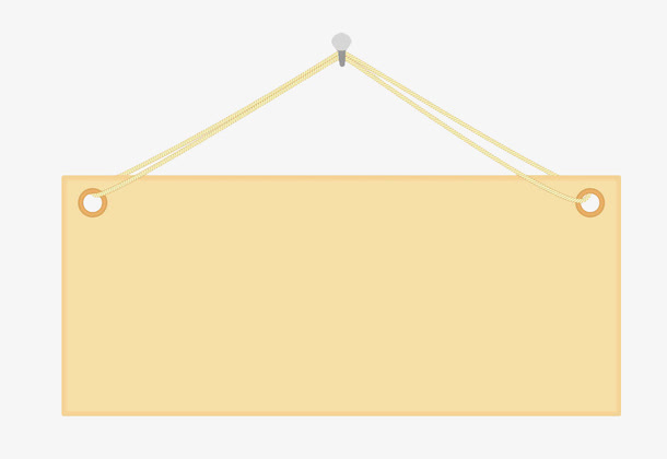 手绘黄色挂牌免抠