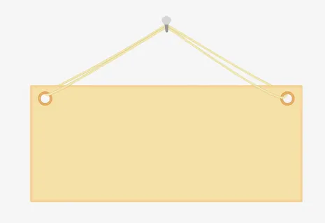 手绘黄色挂牌免抠