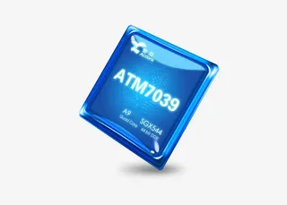 现代电脑科技智能芯片免抠