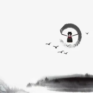 廉政文化海报设计免抠