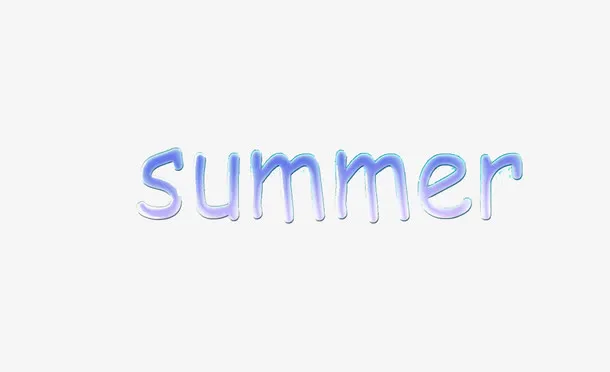 summer艺术字免抠