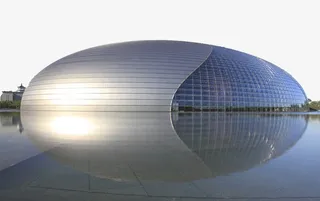 北京国家大剧院免抠