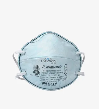 PM2.5蓝口罩免抠