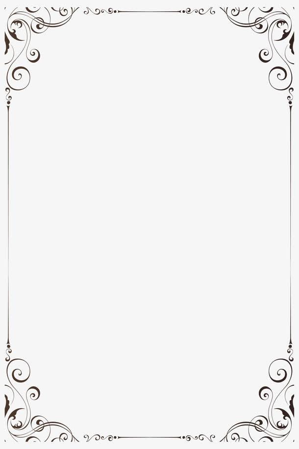 简约时尚变宽免抠