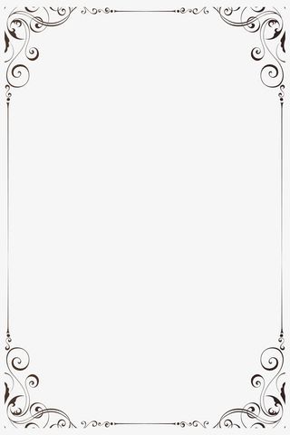 简约时尚变宽免抠