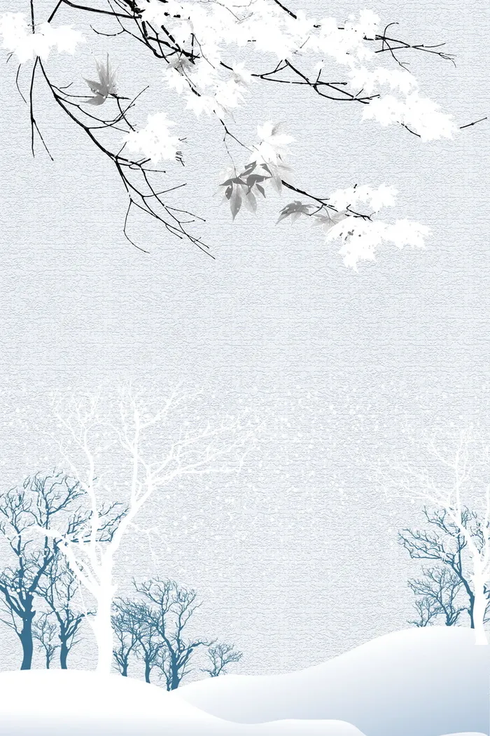 传统二十四节气之立冬高清