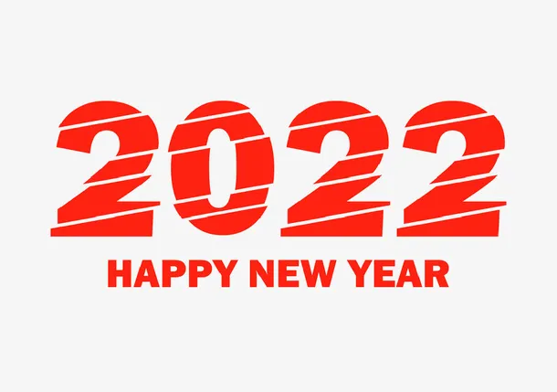 2022 2022新年好 鞭炮 灯笼免抠