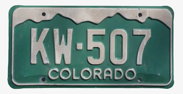 绿色铁质车牌免抠