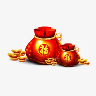新年福红包元宝元素免抠