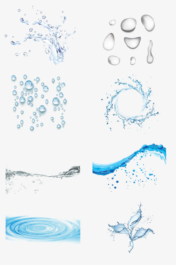 矢量水纹免抠