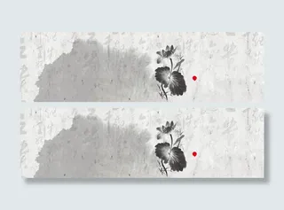 淘宝banner 轮播版式